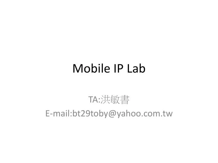mobile ip lab