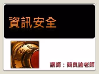 slide1