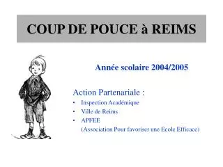 coup de pouce reims