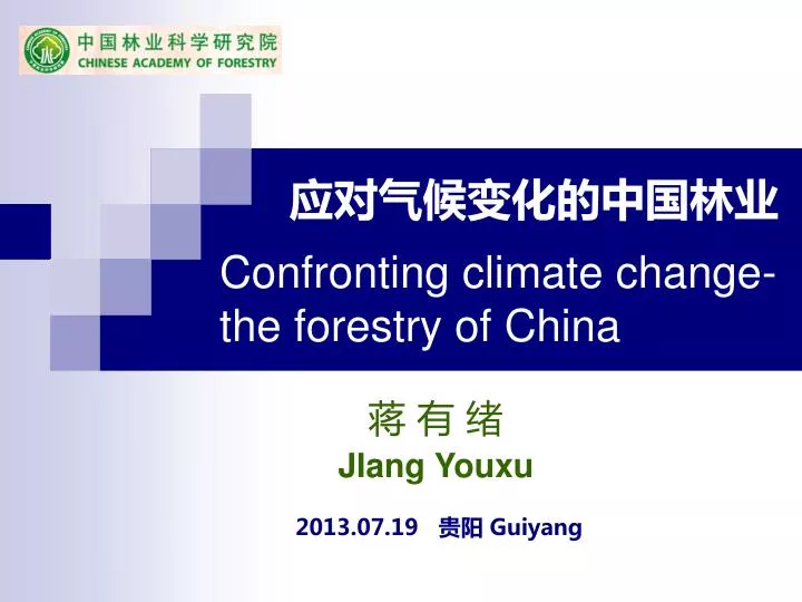 confronting climate change the forestry of china