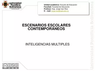 escenarios escolares contempor neos