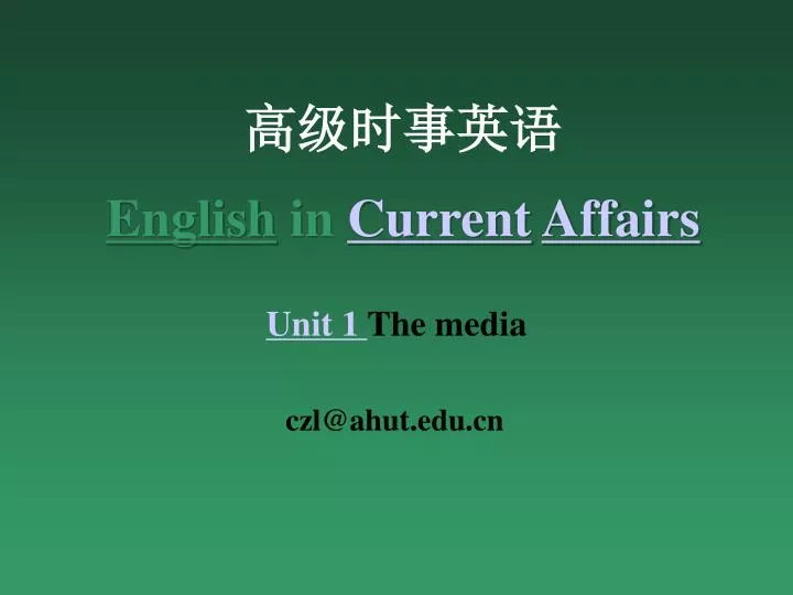 english in current affairs