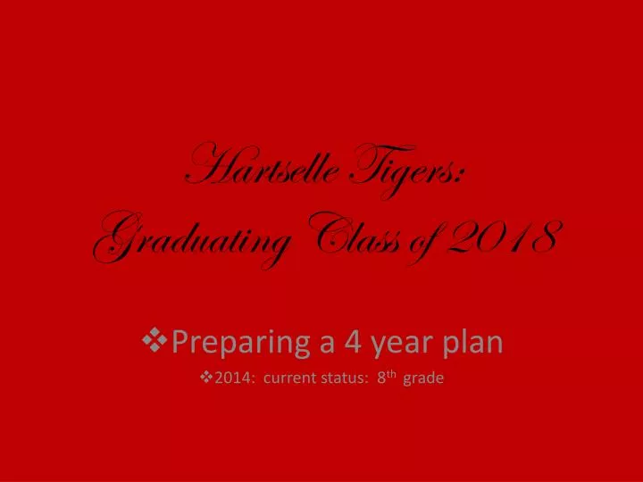 hartselle tigers graduating class of 2018