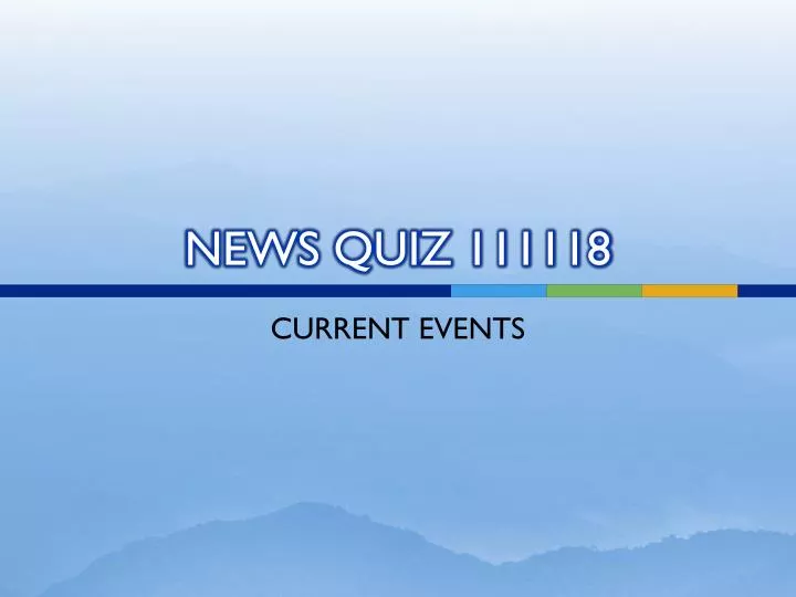 news quiz 111118