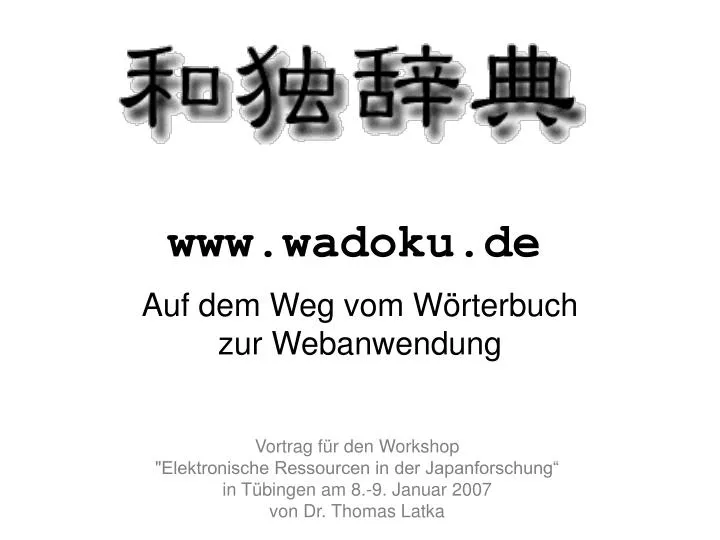www wadoku de