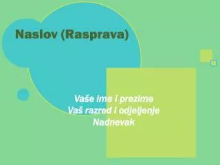 naslov rasprava