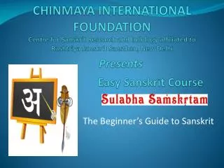 The Beginner’s Guide to Sanskrit