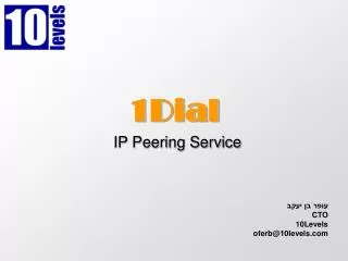 1dial