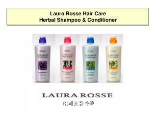 Laura Rosse Hair Care Herbal Shampoo &amp; Conditioner