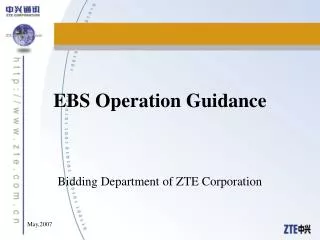 EBS Operation Guidance