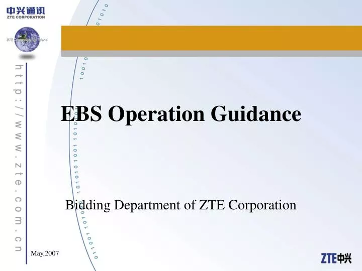 ebs operation guidance