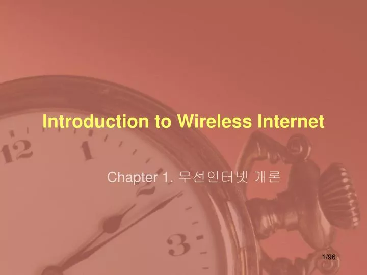introduction to wireless internet