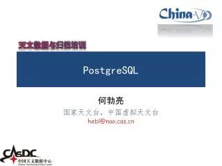 postgresql