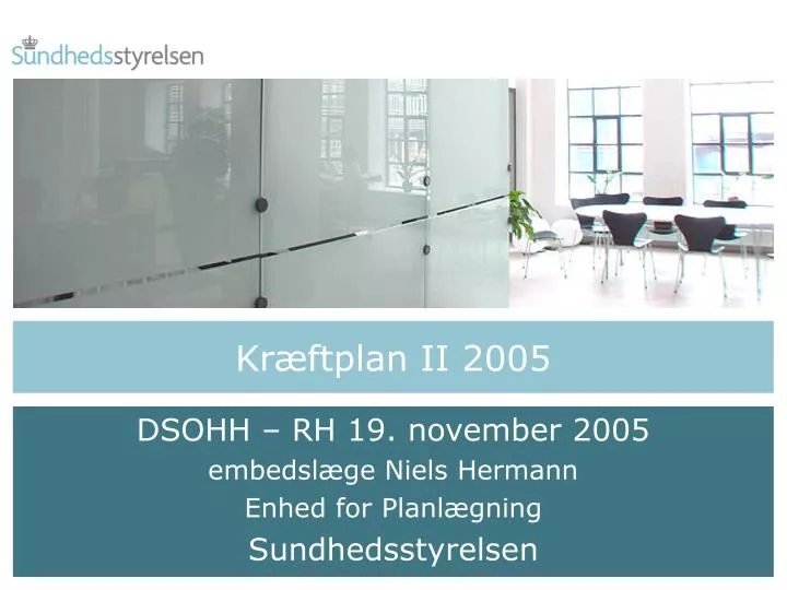 kr ftplan ii 2005
