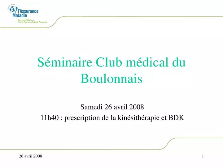 s minaire club m dical du boulonnais