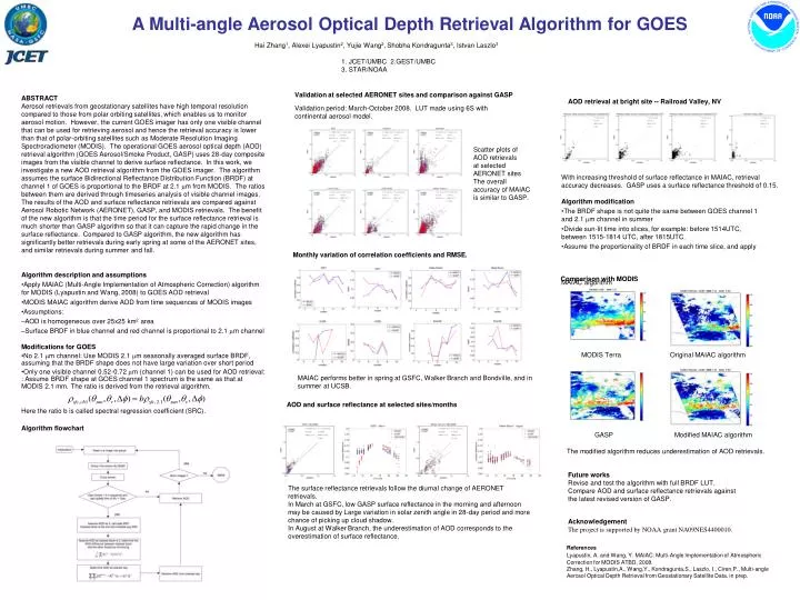 a multi angle aerosol optical depth retrieval algorithm for goes