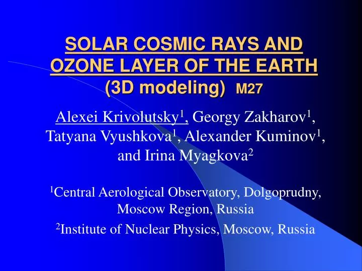solar cosmic rays and ozone layer of the earth 3d modeling m27