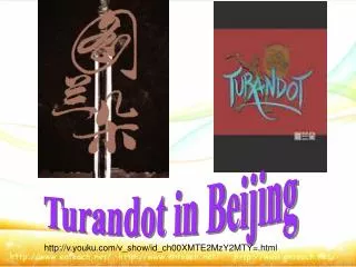 Turandot in Beijing