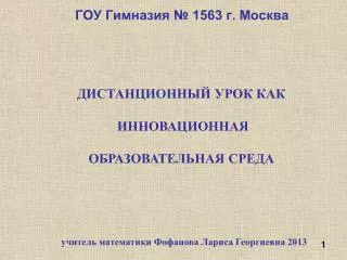 slide1