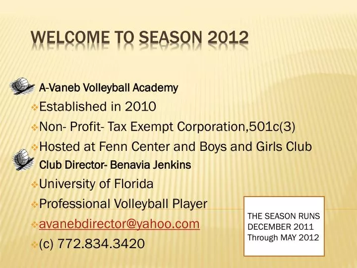 welcome to season 2012