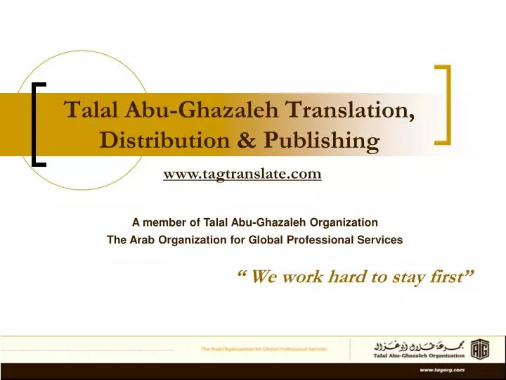 talal abu ghazaleh translation distribution publishing