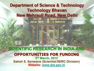 Department of Science &amp; Technology Technology Bhavan New Mehrauli Road, New Delhi