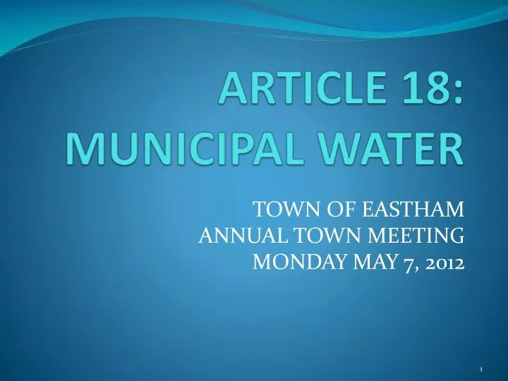 article 18 municipal water