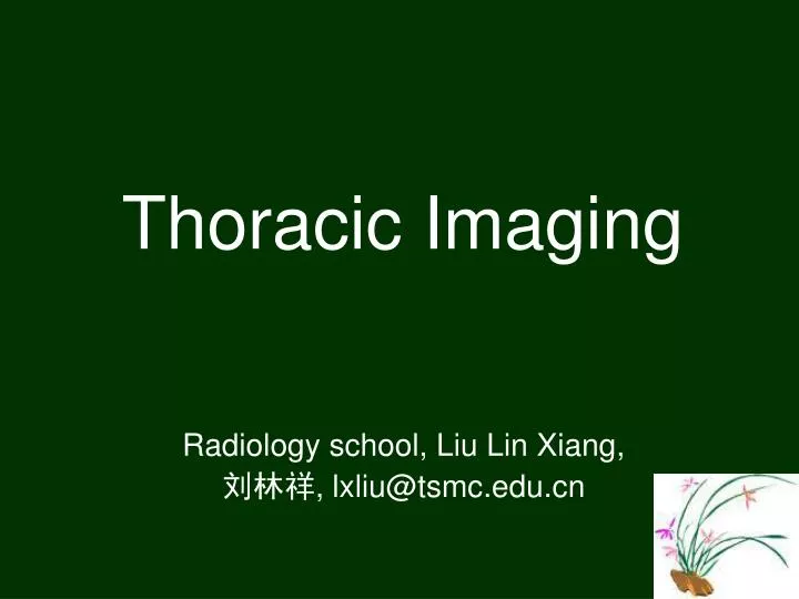 thoracic imaging