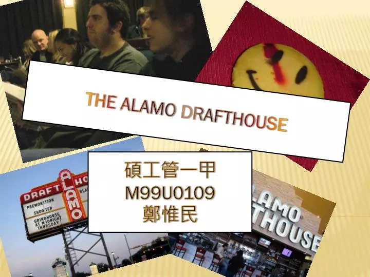 the alamo drafthouse