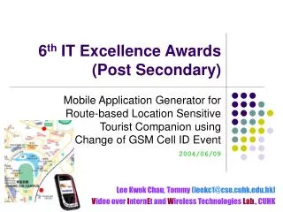 6 th IT Excellence Awards (Post Secondary)