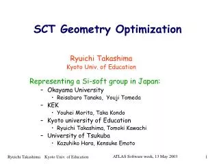 SCT Geometry Optimization