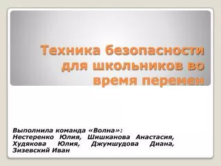 slide1