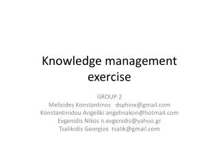 Knowledge management exercise