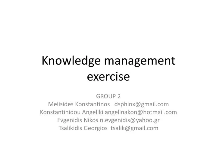 knowledge management exercise
