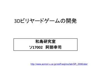 slide1