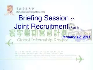 Briefing Session on Joint Recruitment (Part I)