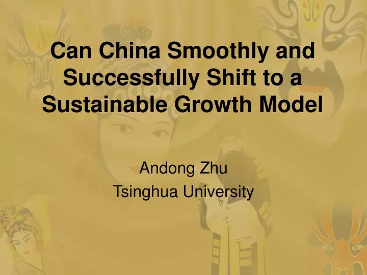 can china smoothly and successfully shift to a sustainable growth model