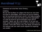 Gemeente van onze Heer Jezus Christus, Instelling - slide 1
