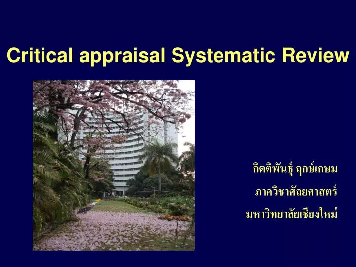 critical appraisal systematic r eview