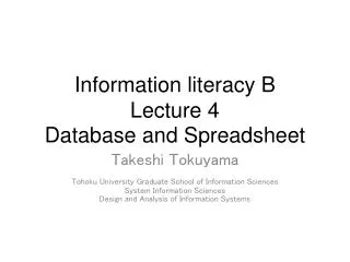 Information literacy B Lecture 4 Database and Spreadsheet