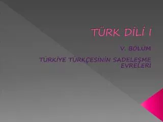 t rk d l i