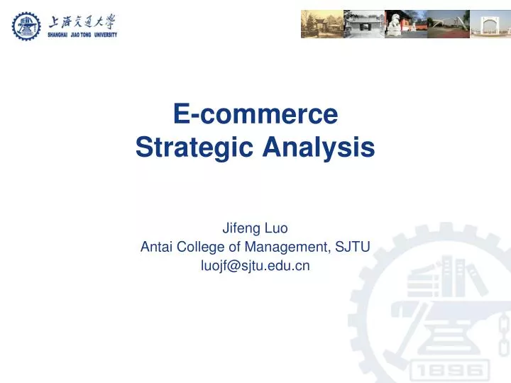 e commerce strategic analysis