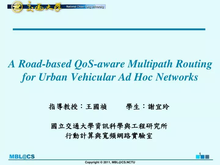 a road based qos aware multipath routing for urban vehicular ad hoc networks