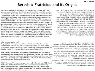 Bereshit: Fratricide and its Origins