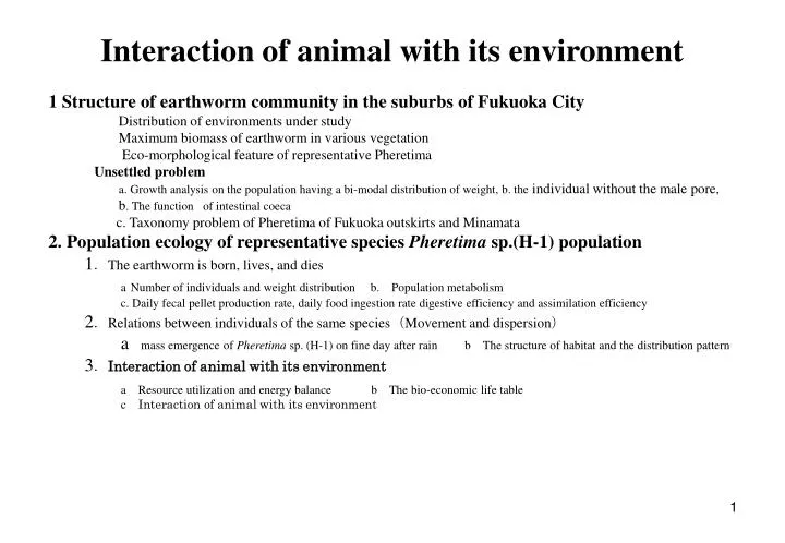 interaction of animal with its environment