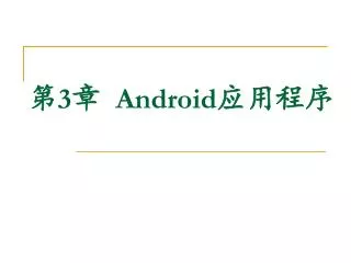 3 android