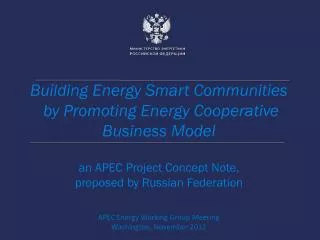 Building Energy Smart Communities by Promoting Energy Cooperative Business Model