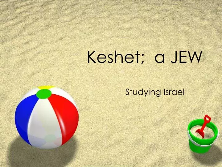 keshet a jew