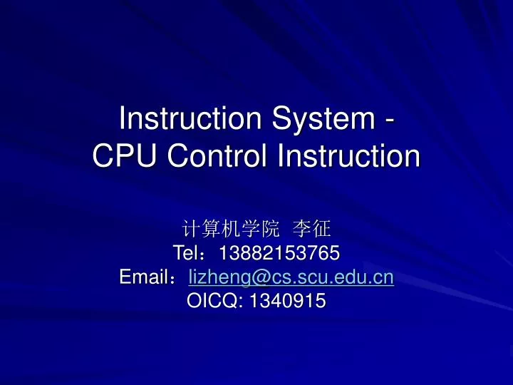 instruction system cpu control instruction