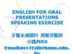 Mastering Presentation Skills: Frameworks and Effective Introductions for Success - slide 1